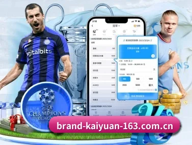 开元体育 APP | KAIYUAN SPORTS