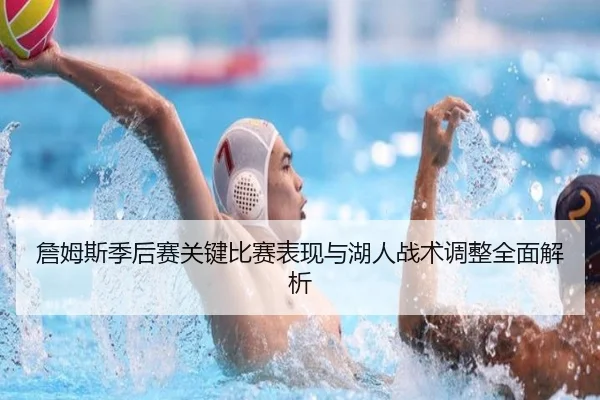 img_1792173567458_833_0_382.jpg | KAIYUAN SPORTS